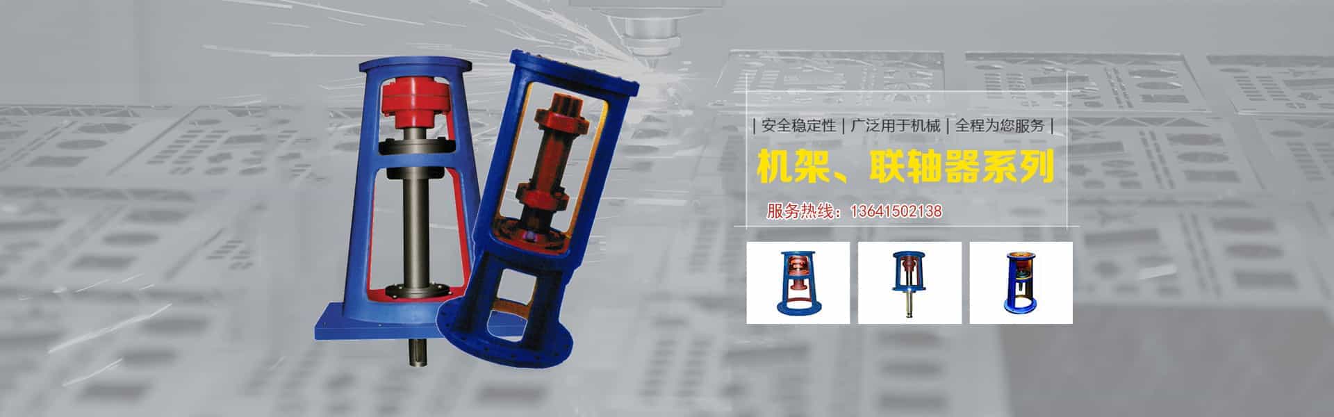 行業新聞